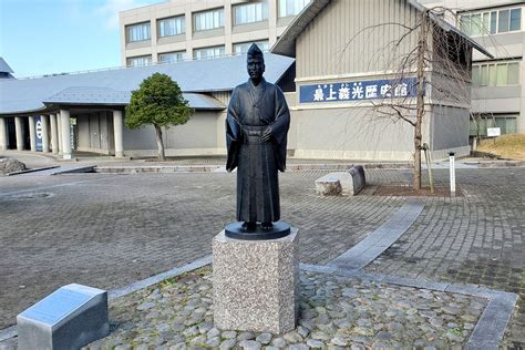 最上家|歴史館について：最上義光歴史館